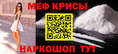jwh Туймазы