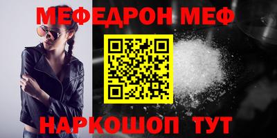jwh Туймазы