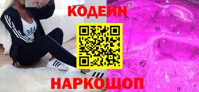 а пвп мука Тулун