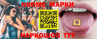 jwh Туймазы