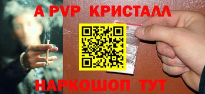 jwh Туймазы