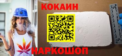 jwh Туймазы