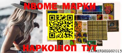 а пвп мука Тулун