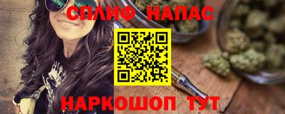 крисы Тула