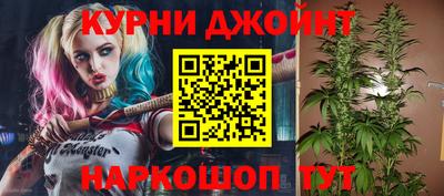 а пвп мука Тулун