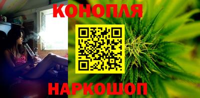 а пвп мука Тулун