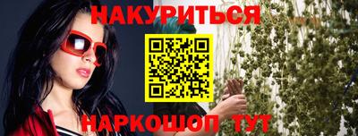 а пвп мука Тулун