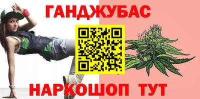 jwh Туймазы