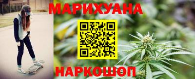 а пвп мука Тулун