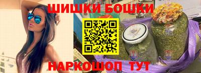 крисы Тула