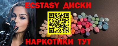 крисы Тула