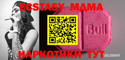 jwh Туймазы