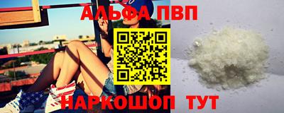 jwh Туймазы