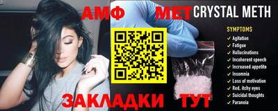jwh Туймазы