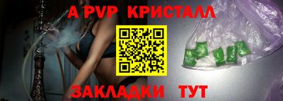 jwh Туймазы