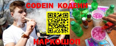 а пвп мука Тулун