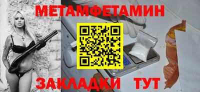 jwh Туймазы