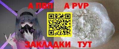 jwh Туймазы