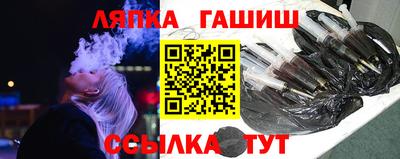 а пвп мука Тулун