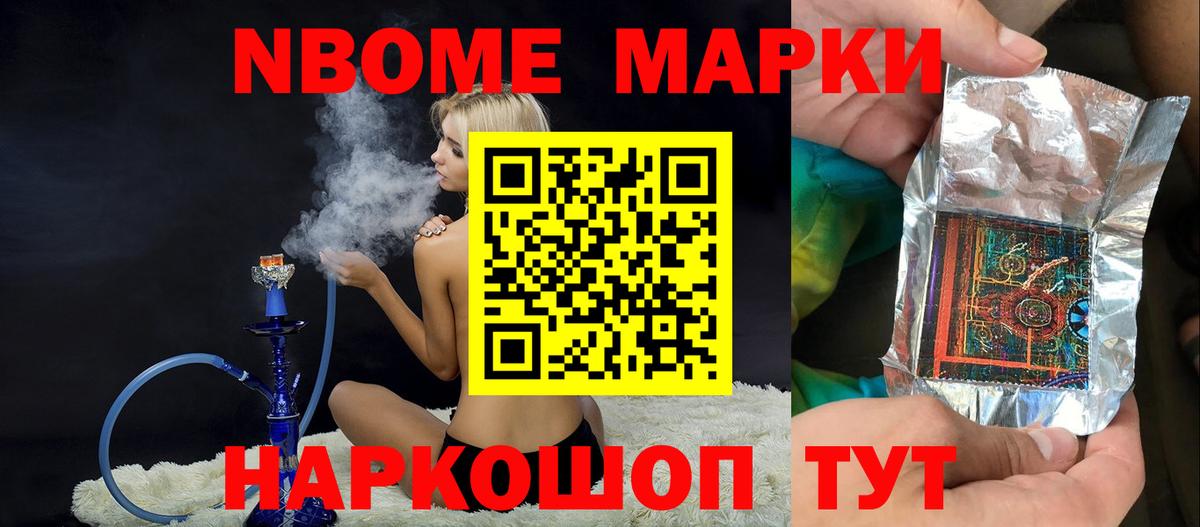 LSD-25 экстази  Вход с VPN  Нижний Тагил  LSD-25 экстази ecstasy 